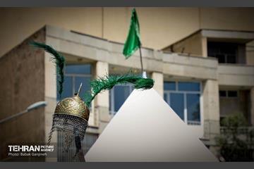 آیین عزاداری عاشورا و خیمه‌سوزان در منطقه 13 5