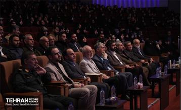 هفدهمین پاسداشت ادبیات جهاد و مقاومت 43