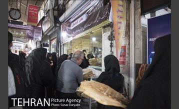 بازار ری‎ 27