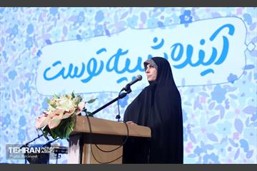 آیین گرامیداشت روز «دختر» 31