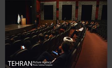 جلسه هماهنگی ستاد انتخابات شورایاری محلات شهر تهران 2