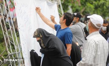 پردیس های فرهنگی شهرداری تهران در مسیر راهپیمایی روز قدس 6