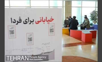 بازدید مدیران شهری از نمایشگاه تهران 1400