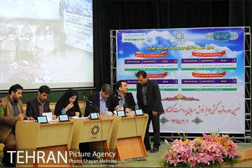 نهمین دوره قرعه کشی جوایر خوش حسابی پرداخت کنندگان عوارض پایدار شهرداری تهران 21