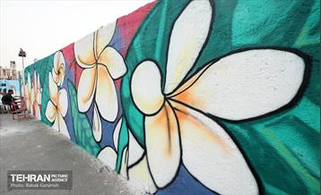 حال و هوای بهار در منطقه۱۳