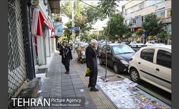 شهرنگار؛ سلسبیل 3