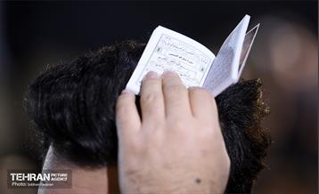 لیله القدر 2