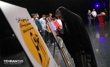 رونمایی از طرح هشتمین نویسندگان دهه هشتاددی و نودی 19