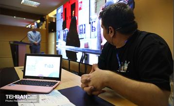 رویداد بارش 6