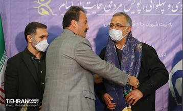 آیین جوانمردی و پهلوانی، پویش مردمی حمایت از ایتام 41