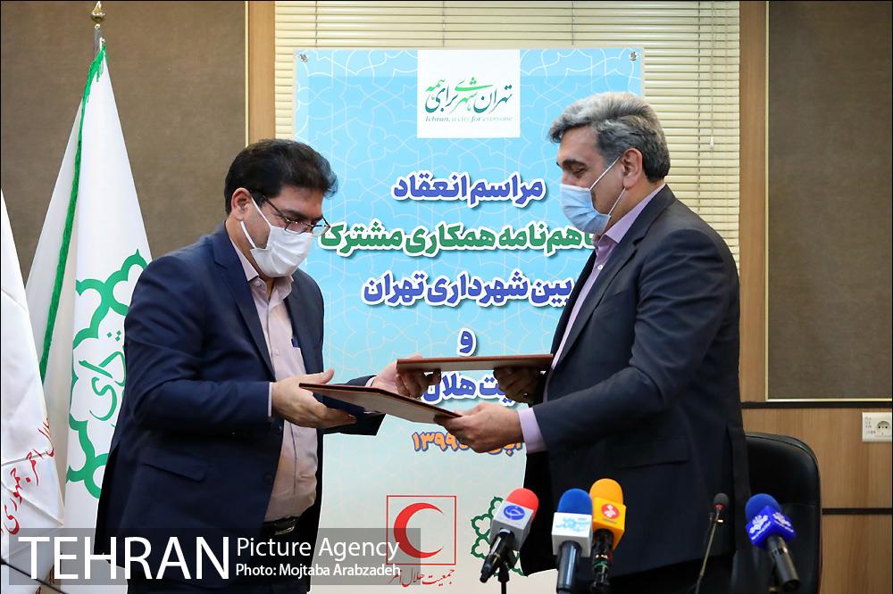 تفاهم نامه همکاری مشترک بین شهرداری تهران و جمعیت هلال احمر 13