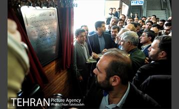 افتتاح خط ۸ متروی تهران با حضور قالیباف و لاریجانی 2