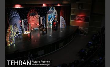 چهارمین شب از سوگواره شعر "بر آستان اشک" در فرهنگسرای اندیشه 8