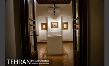 خانه شهید مدرس 3