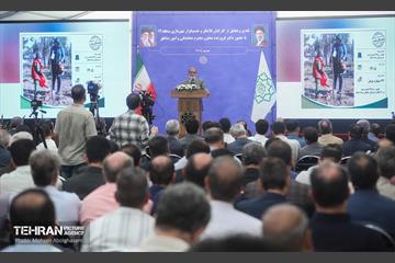 نشست معاون امور مناطق با کارکنان منطقه 13 شهرداری تهران 28