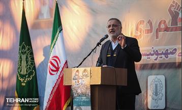 گرامیداشت حماسه ۹ دی در میدان امام حسین (ع) 7