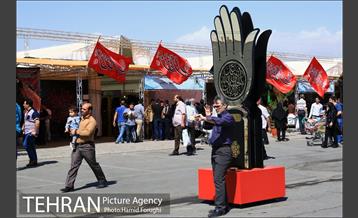 چهاردهمین نمایشگاه فرهنگی عطر سیب 11