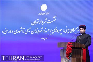 نشست  شهردار تهران با رهبران دینی،چهره های برجسته و شهروندان مسیحی آشوری و ارمنی 16