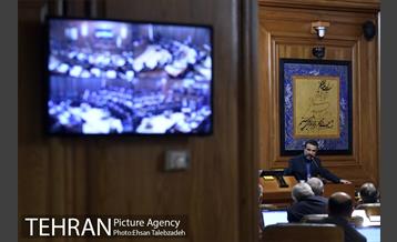نهمین جلسه شورای اسلامی شهر تهران 10