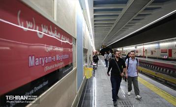 تور بازدید نمایندگان رسانه‌های بین المللی از شهر تهران 1