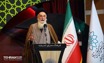 اختتامیه پانزدهمین آیین «نوگلان حسینی» 13