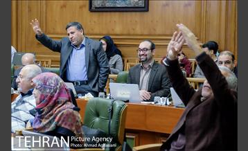 یکصدو هشتاد و دومین جلسه شورای شهر 42