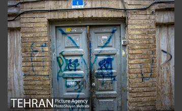 محله پامنار  25