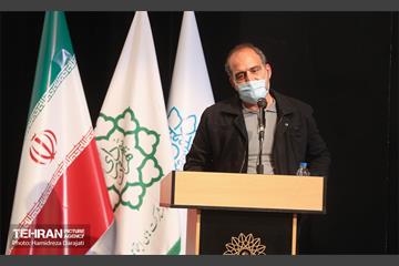 اولین رویداد ایده پردازی و شبکه سازی ساماندهی معتادان متجاهر 17