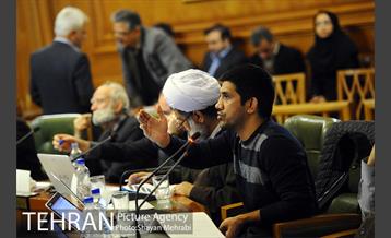 سیصد و شانزدهمین جلسه شورای اسلامی شهر تهران 41