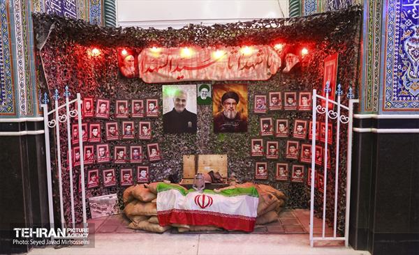 یادبود شهدای مقاومت مسجد جامع الغدیر خیابان ۱۷ شهریور 54