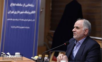 رونمایی از سامانه ابلاغ الکترونیک شهرداری تهران 19