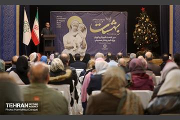 میز خدمت شهرداری تهران ویژه شهروندان مسیحی  19