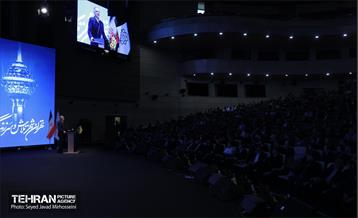 همایش فصلی مدیران شهری 7