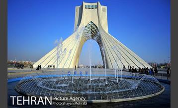 میدان آزادی 21