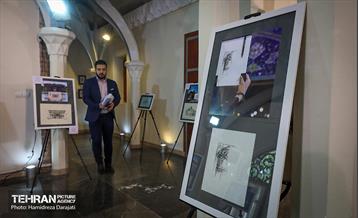 نمایشگاه نقش جان 27