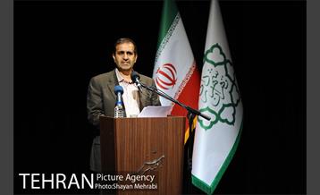 همایش "روز جهانی مقابله با کودک کار" با حضور شهردار تهران 3