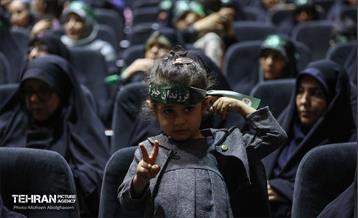 همایش «فرزندان حیدر کرار» 52