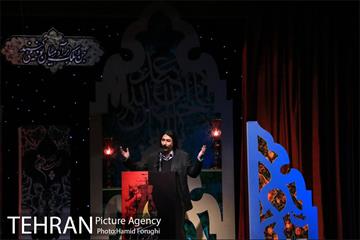 شب شعر و مرثیه خوانی " بر آستان اشک" در فرهنگسرای اندیشه 26