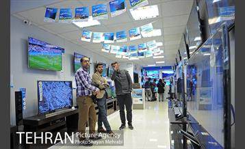 خیابان جمهوری 12