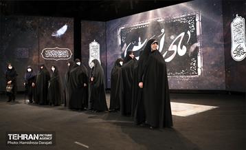 نخستین همایش " مادر امت" در سالروز وفات حضرت خدیجه (س) 28