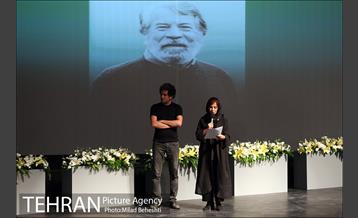 نخستین دوره اعطای نشان استاد داوود رشیدی‎ 10