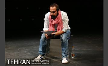 نمایشنامه خوانی میگی منو ببخشه؟‎ 3