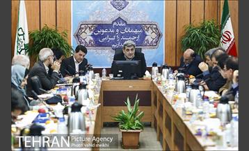 هجدهمین جلسه شورای معاونان،مشاورین و شهرداران مناطق 29
