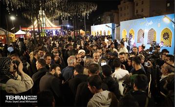 رویداد «مهمونی شهر»  13