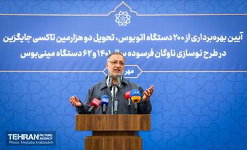 آیین بهره‌برداری از ۲۰۰ اتوبوس و ۶۲ مینی‌بوس 23