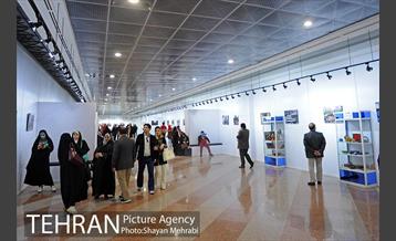 ویژه برنامه نوروزگار در برج میلاد 7