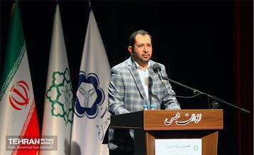 آیین بزرگداشت روز ملی منابع انسانی 2