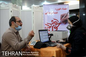 پویش اهدای خون در شهرداری تهران 22