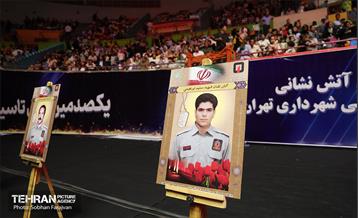 آیین بزرگداشت روز آتش نشان 42