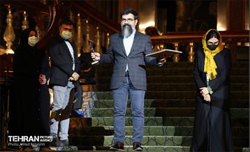 اختتامیه سی و هشتمین جشنواره بین المللی فیلم کوتاه تهران‎ 15